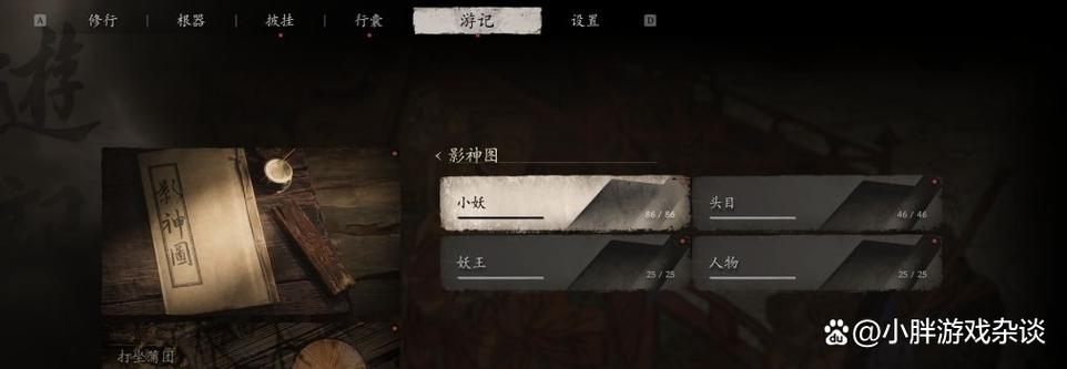 电脑带不动游戏怎么办需要换什么