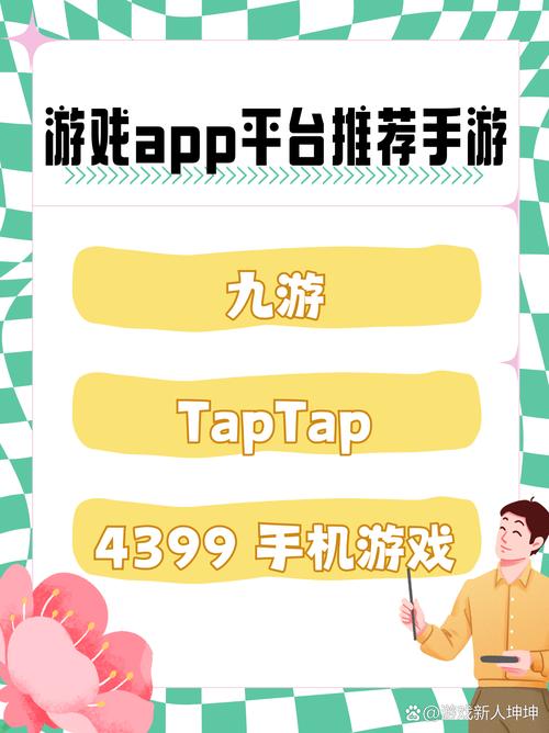易计算安卓版1396