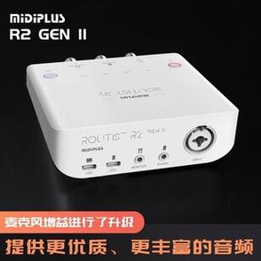 抖音电脑直播需要哪些设备