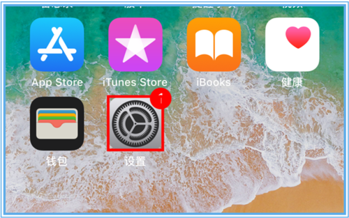 iphone关闭降频截图2