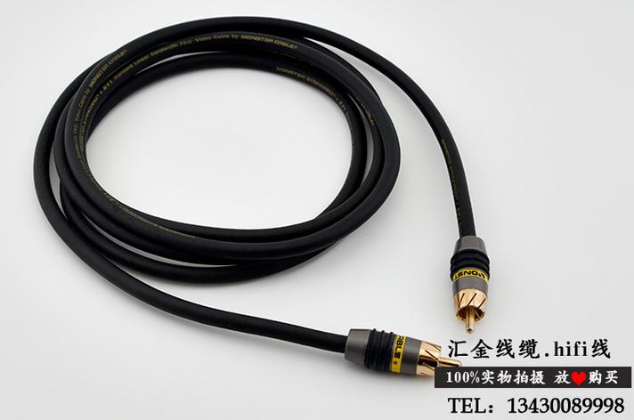 同轴音频线长度限制