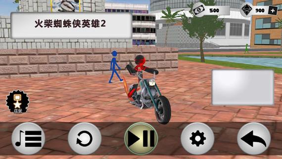 火柴人蜘蛛英雄无限金币钻石版