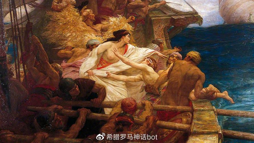 希腊神话中金羊毛的故事