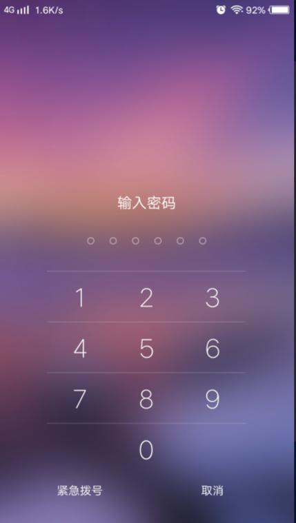 vivoy66解锁密码教程视频
