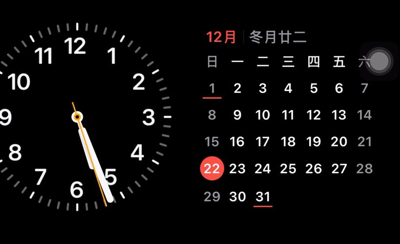 苹果电脑如何调整屏幕待机时间