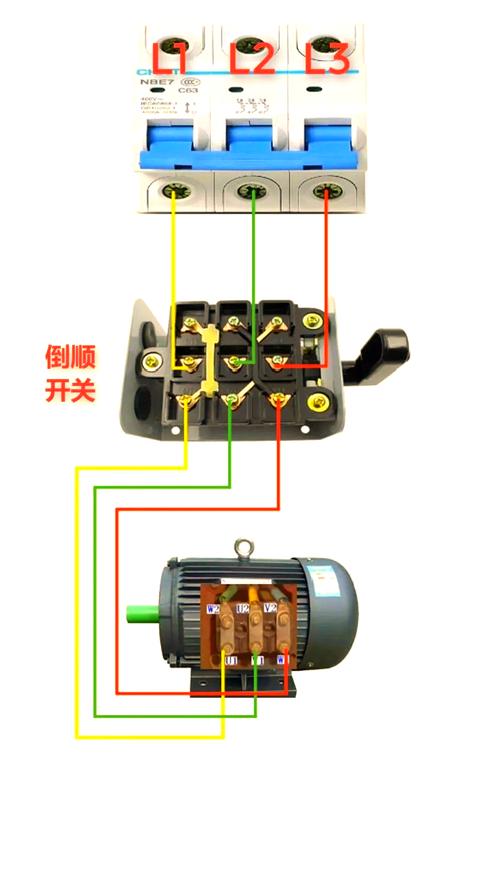 三相倒顺开关接两相怎么接