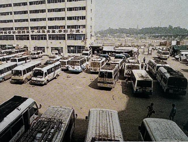 90年代老照片图库