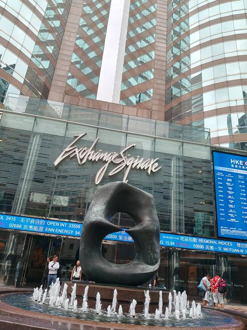 香港港交所官网