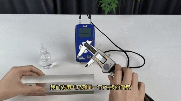 atk卫星测量仪怎么用