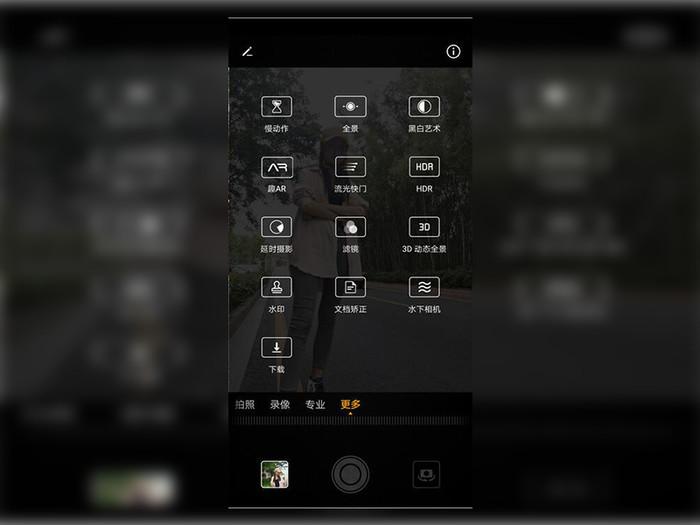 慢镜头相机app