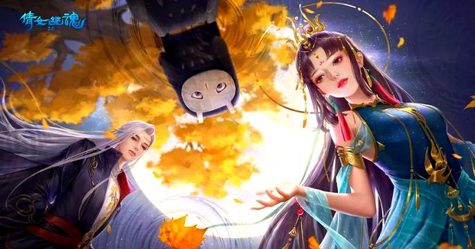 倩女幽魂手游qq登录截图2
