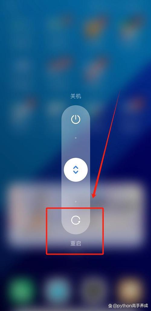 iphone怎么调音量不受按键控制