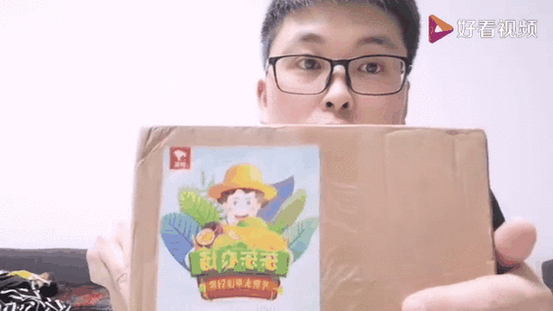 京东app免费种水果
