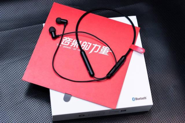 网易云氧气蓝牙耳机plus截图2