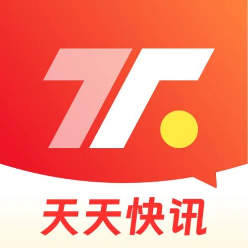 天天快讯