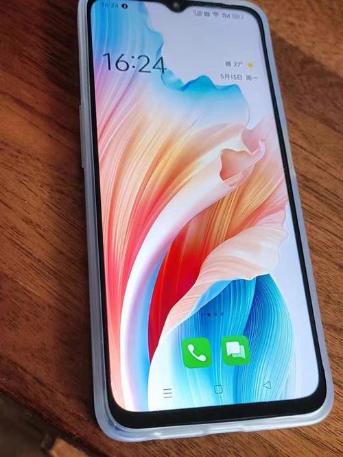 oppoa1手机屏幕碎了多少钱了