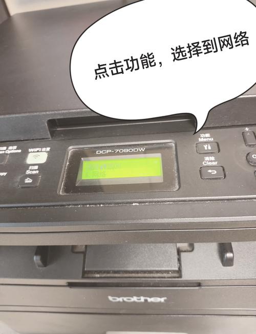hp178nw无线配置