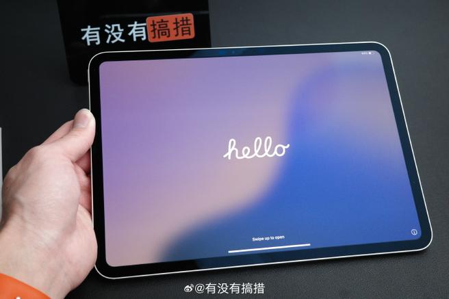 ipad屏幕是什么材质