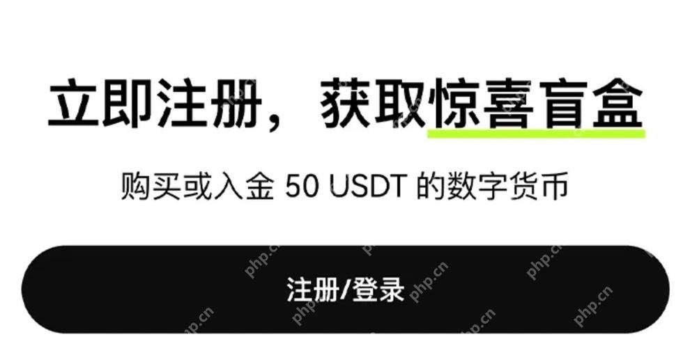 比特币登陆平台