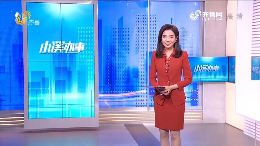 小溪办事官网