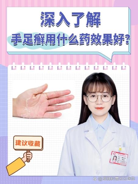 苗婴宝皮肤烂了能用吗