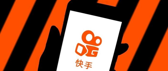 快手有20万粉丝能赚多少钱