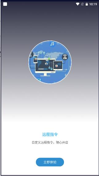 gg修改器怎么用脚本