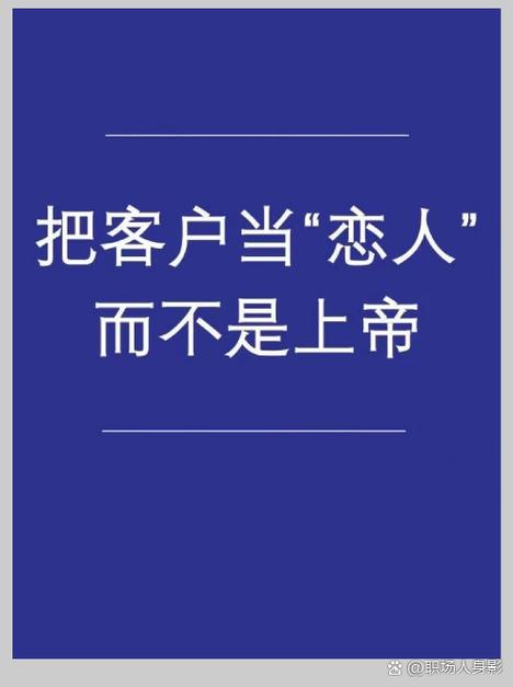 你是上帝中文版