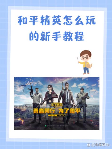 squad新手教程怎么开车