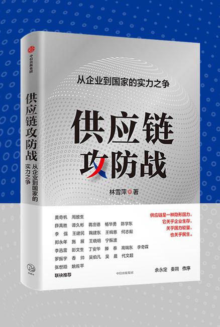 him和菜鸟谁更厉害