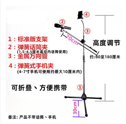 魅鸟神麦和屁颠虫哪款好