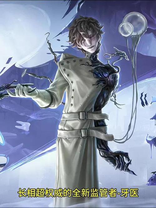 第五人格值得苦练的监管者