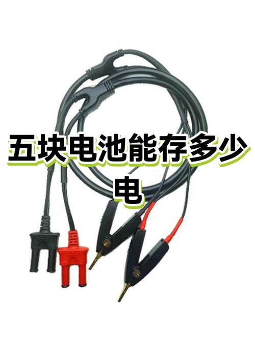 5块20电瓶能跑多少公里