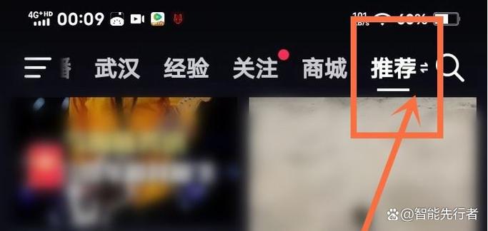 抖音的双列视图是什么