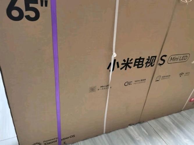 小米电视5屏幕膜能撕掉吗