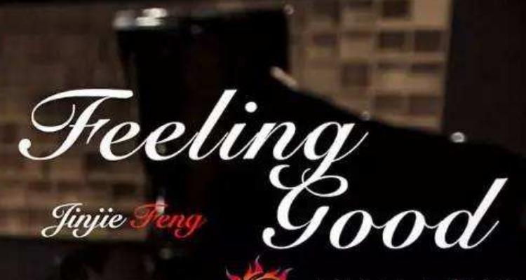 feeling good原唱