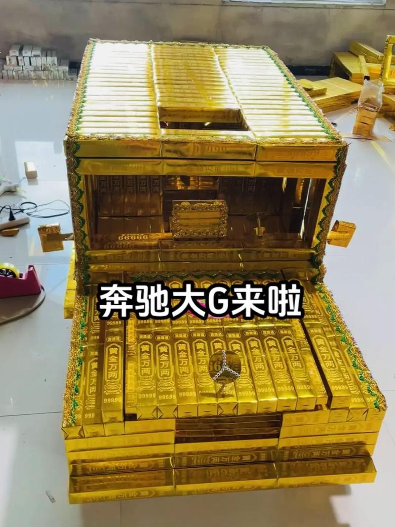 金砖折纸