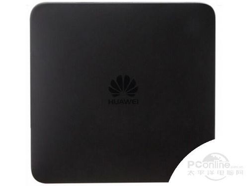 华为悦盒v9各版本区别