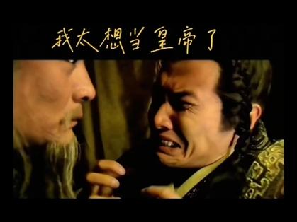 大宋,我要当皇帝