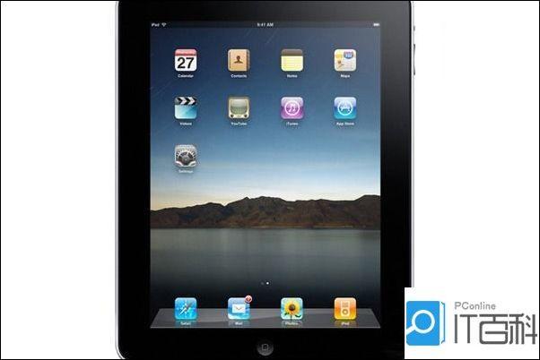 ipad4升级到哪个版本好