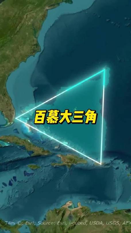 百慕大三角游戏截图3