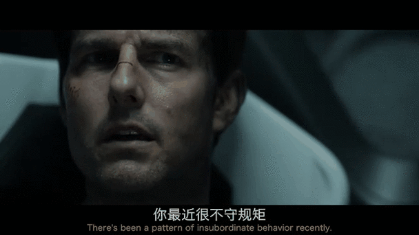 遗落战境剧情解析知乎