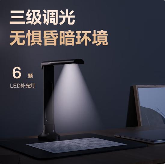 ES文件浏览器pro