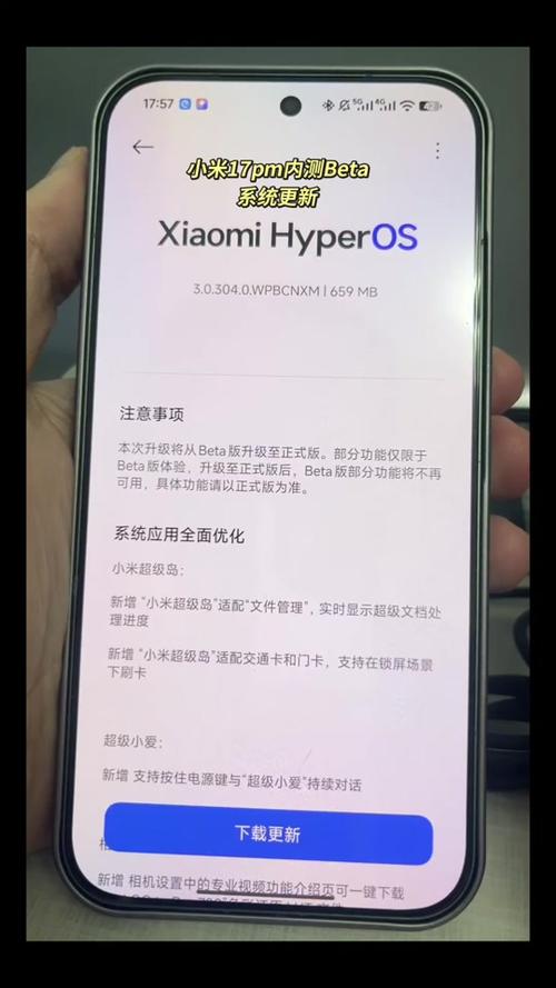 手机进不了recovery截图2