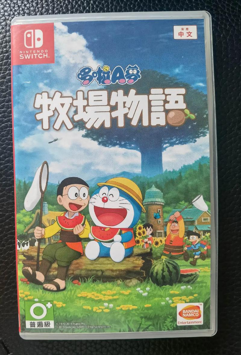 哆啦a梦牧场物语仙子的手镯