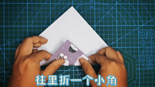 折小鸡的步骤