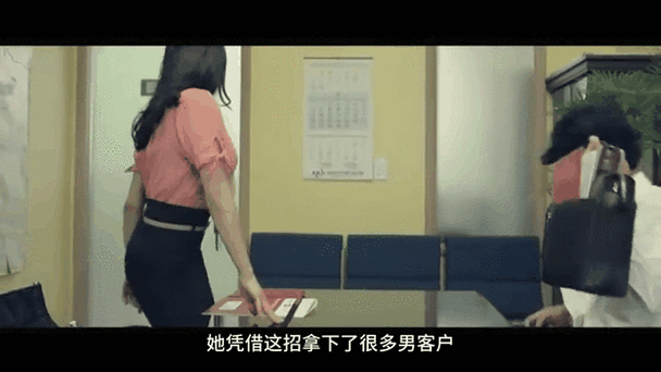 美景之屋1 mp4
