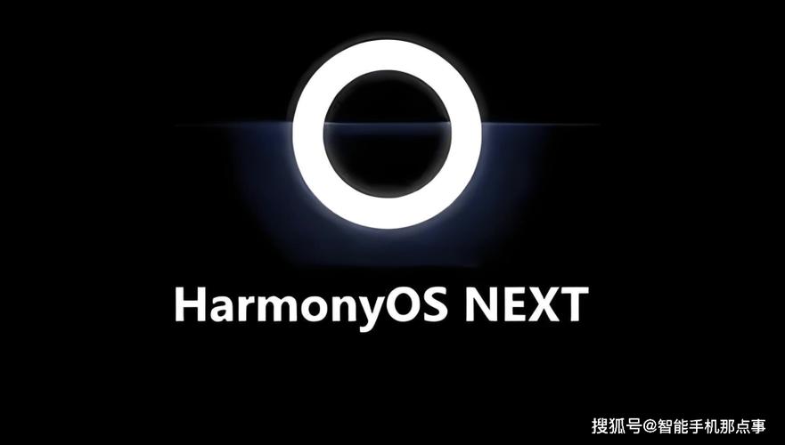 重启一直停留在harmonyOs