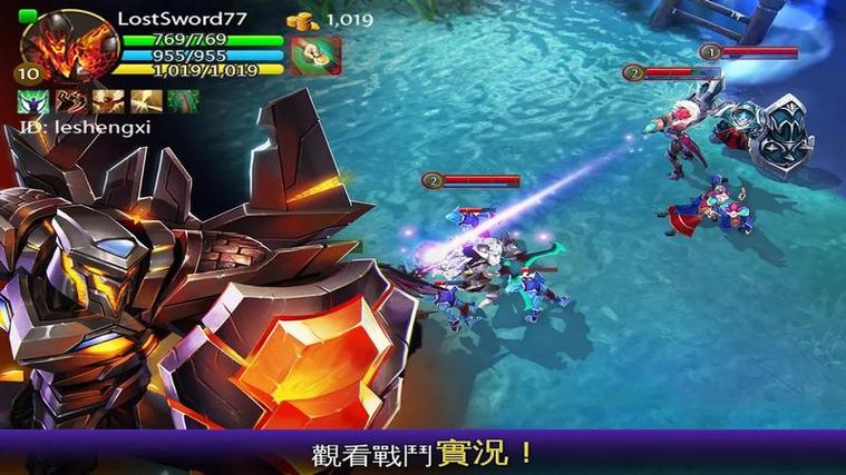 混沌与秩序哪个版本人多截图2