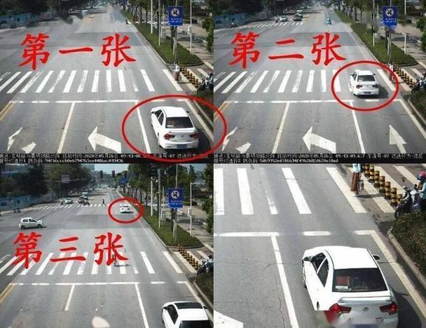 电子眼会抓拍哪些违章